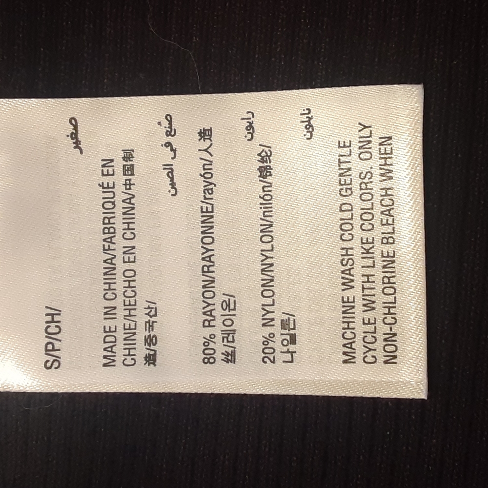 Cache Rayon Colorful Top, Size S - image 6